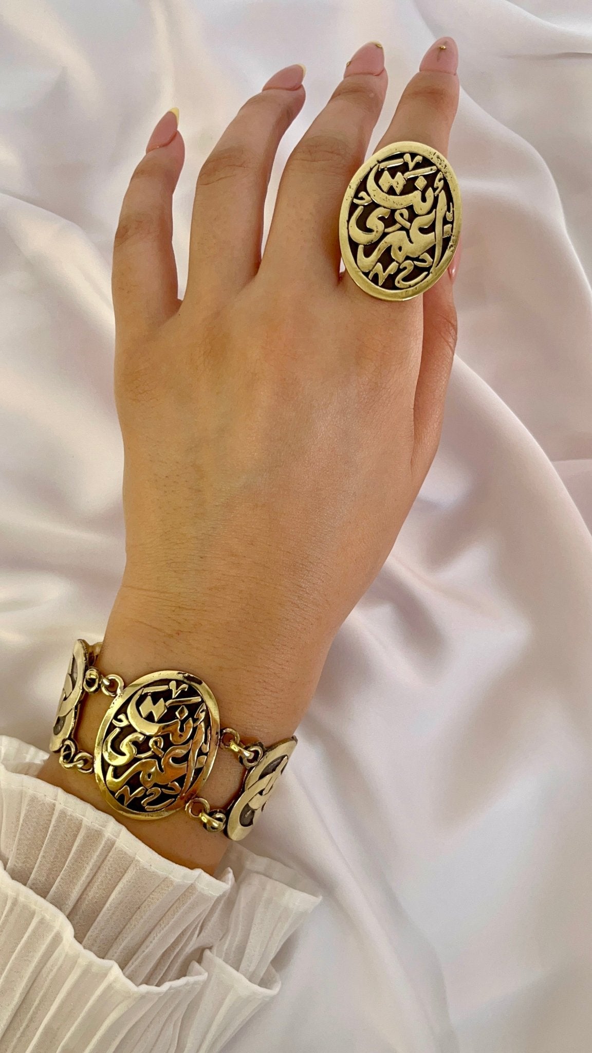 Lulwa Set – Heritage Copper