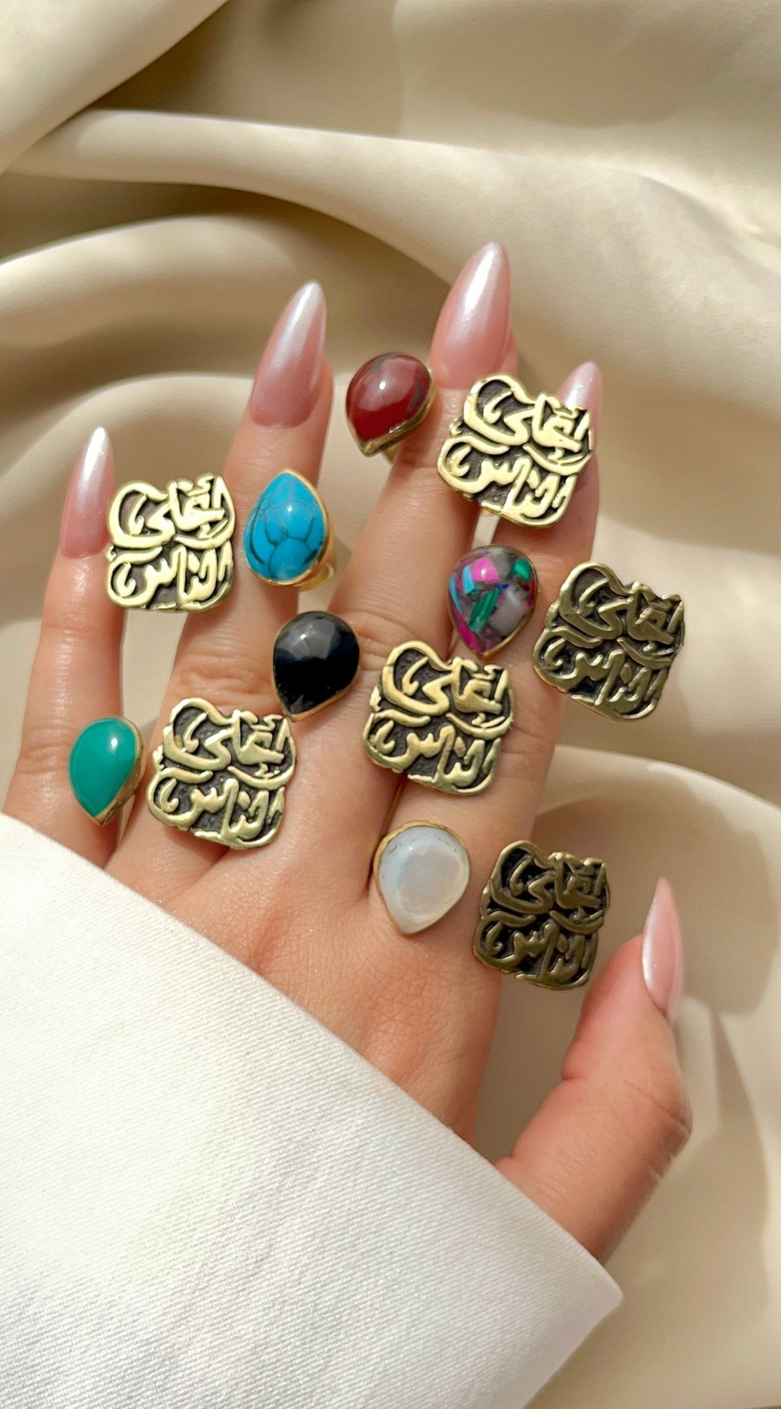 Aghla El Nas Ring - Pure Copper