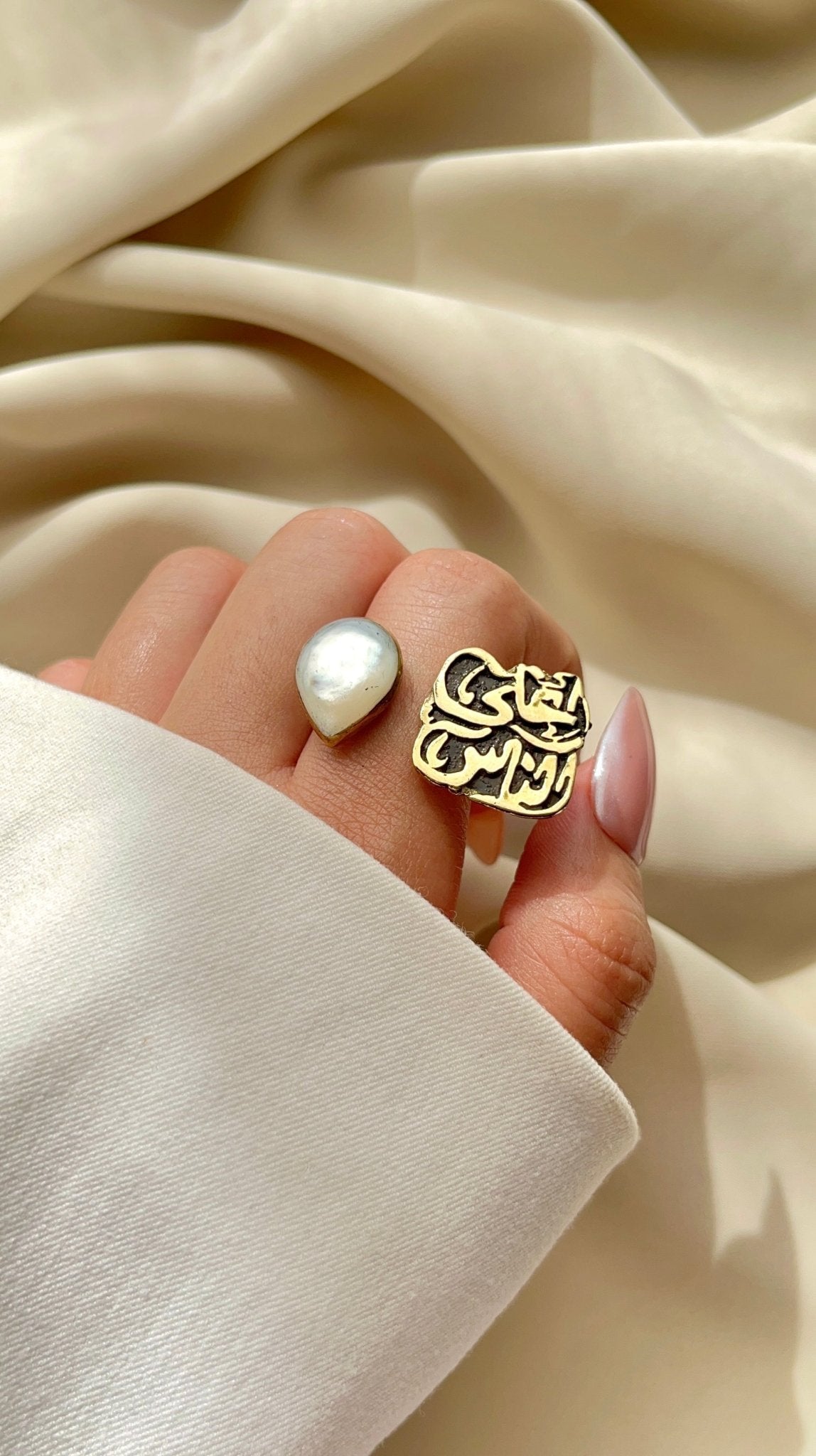 Aghla El Nas Ring - Pure Copper