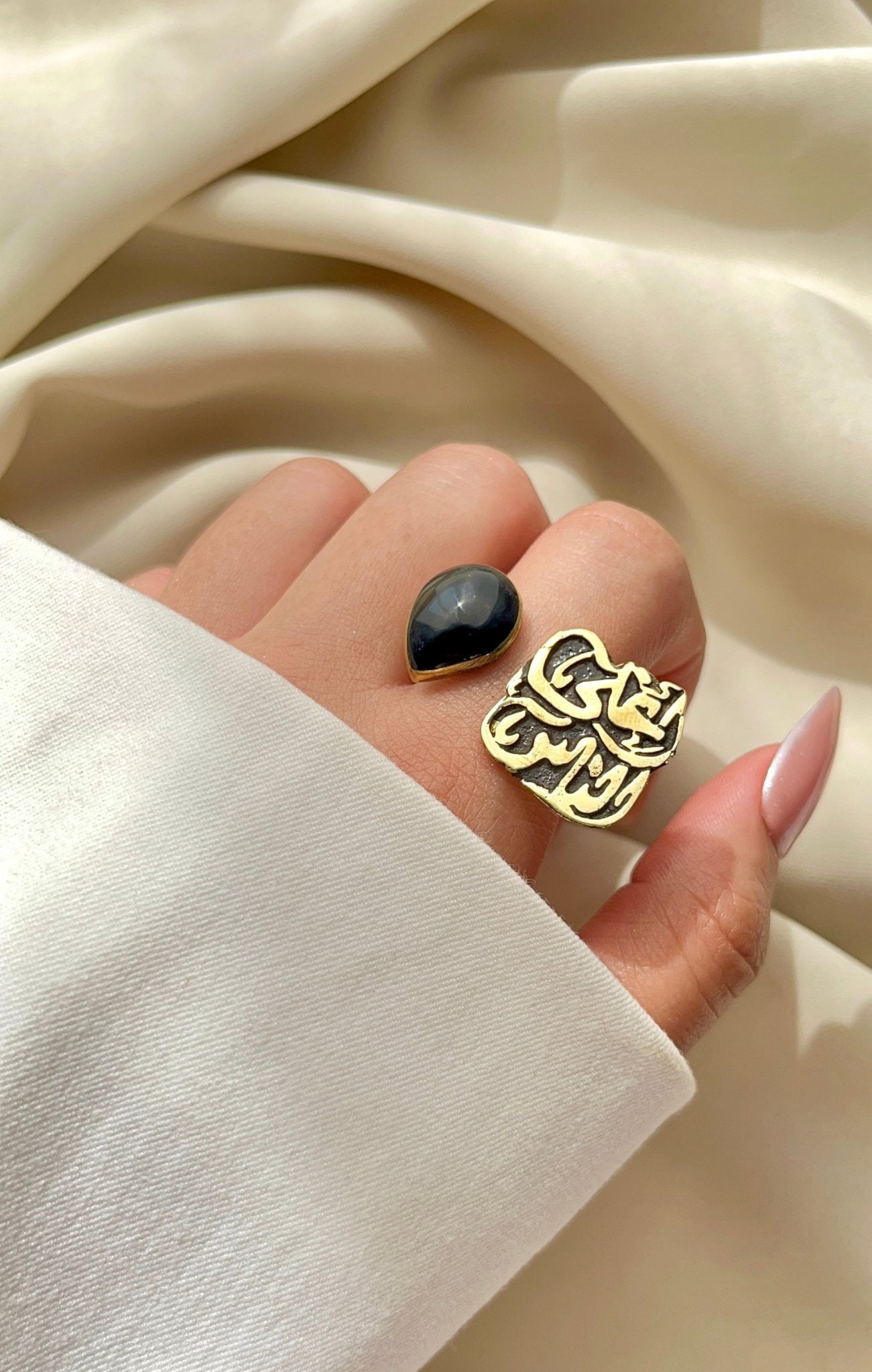Aghla El Nas Ring - Pure Copper