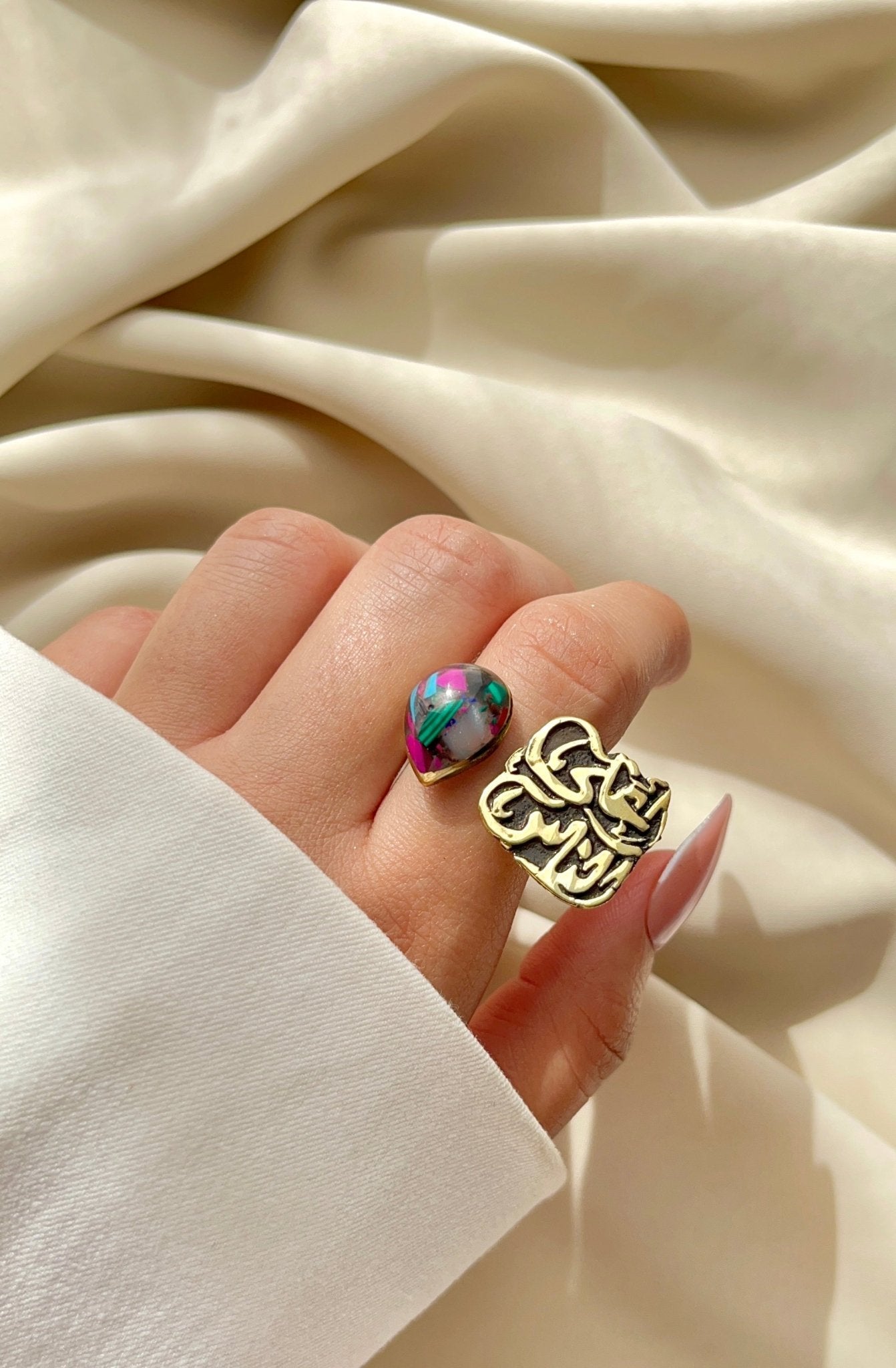 Aghla El Nas Ring - Pure Copper