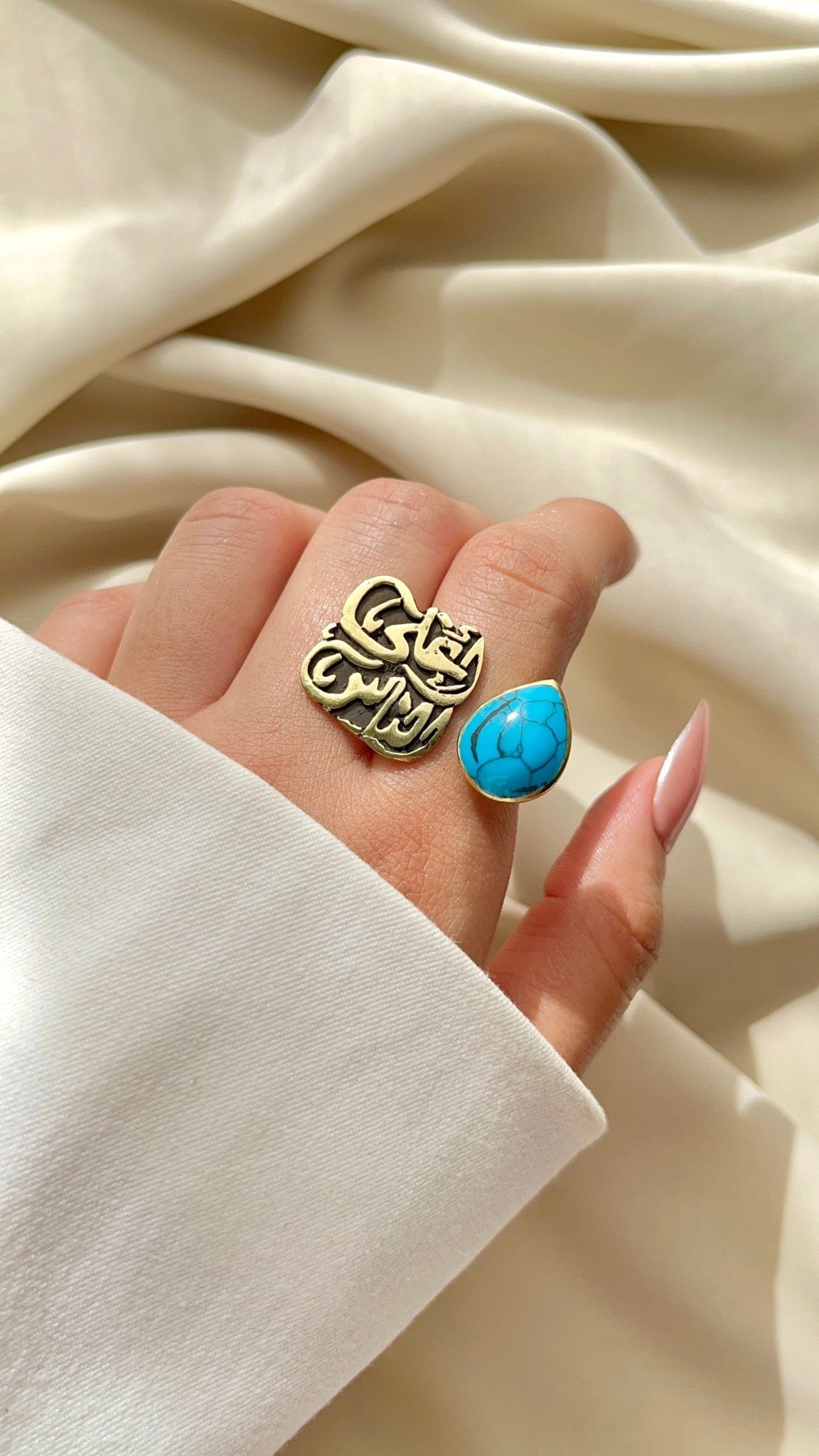 Aghla El Nas Ring - Pure Copper