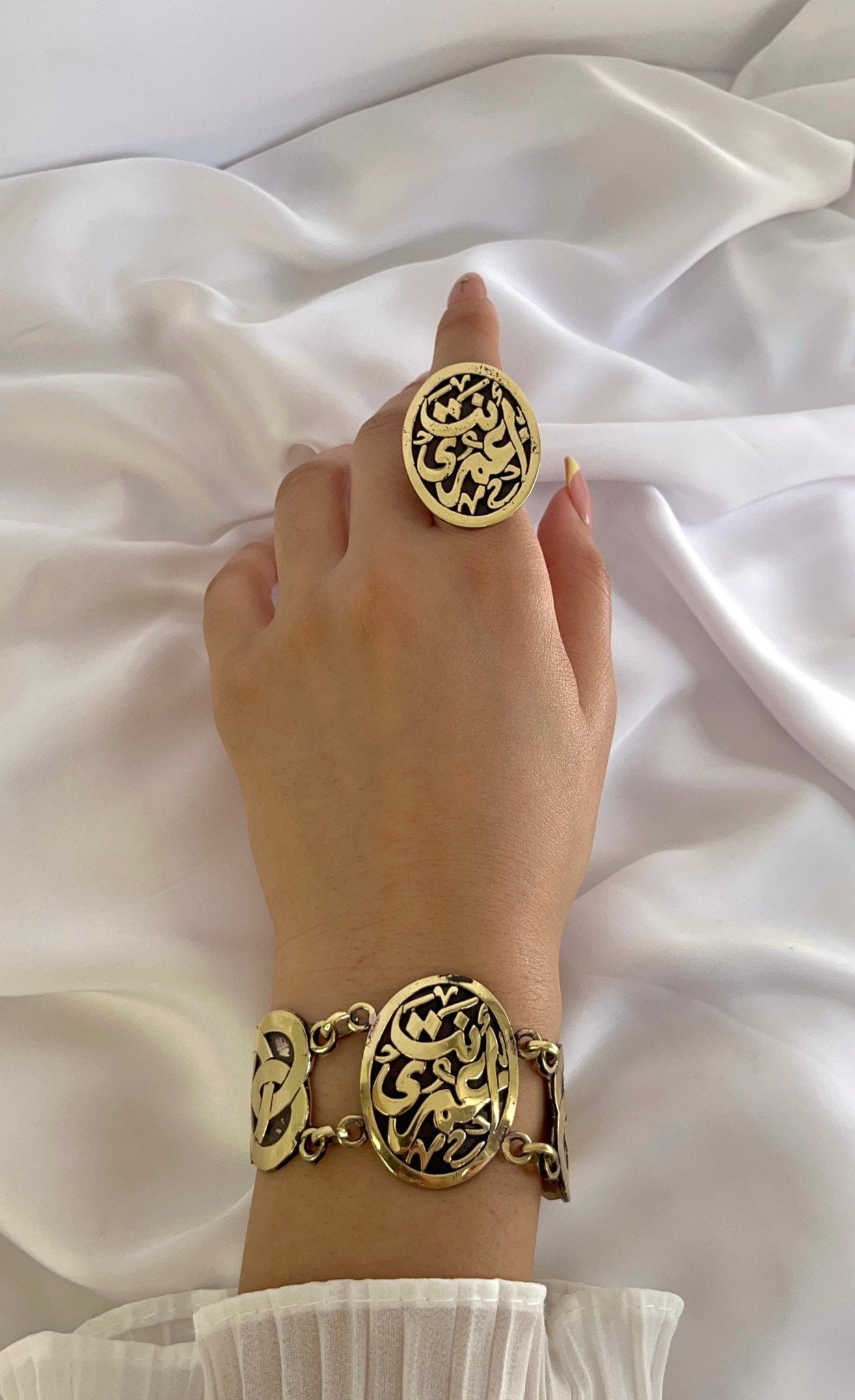 Lulwa Set – Heritage Copper