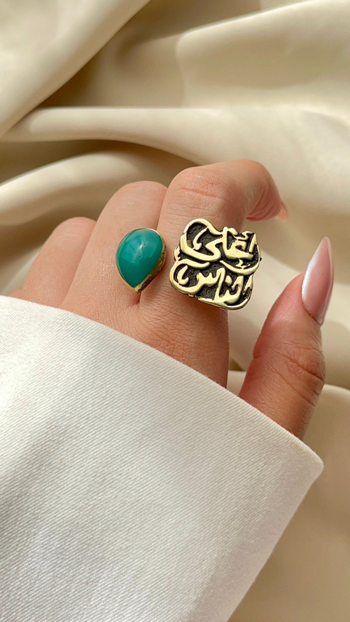 Aghla El Nas Ring - Pure Copper