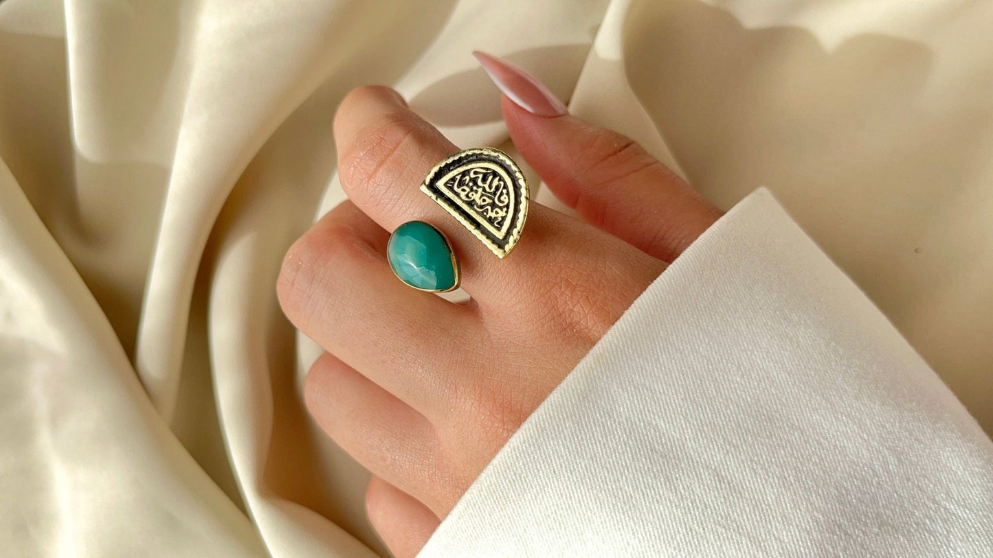 Raheeq Ring - Pure Copper