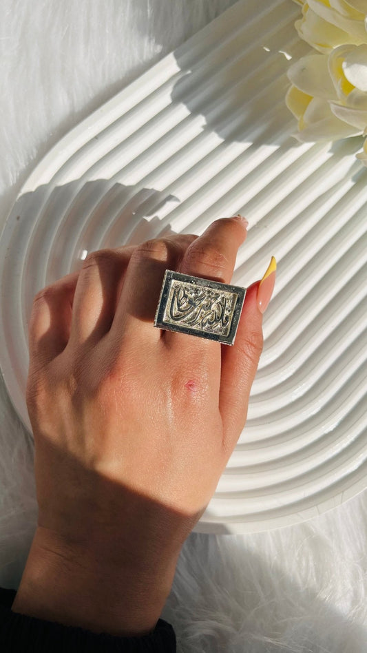 Hafez Ring - Silver Plated