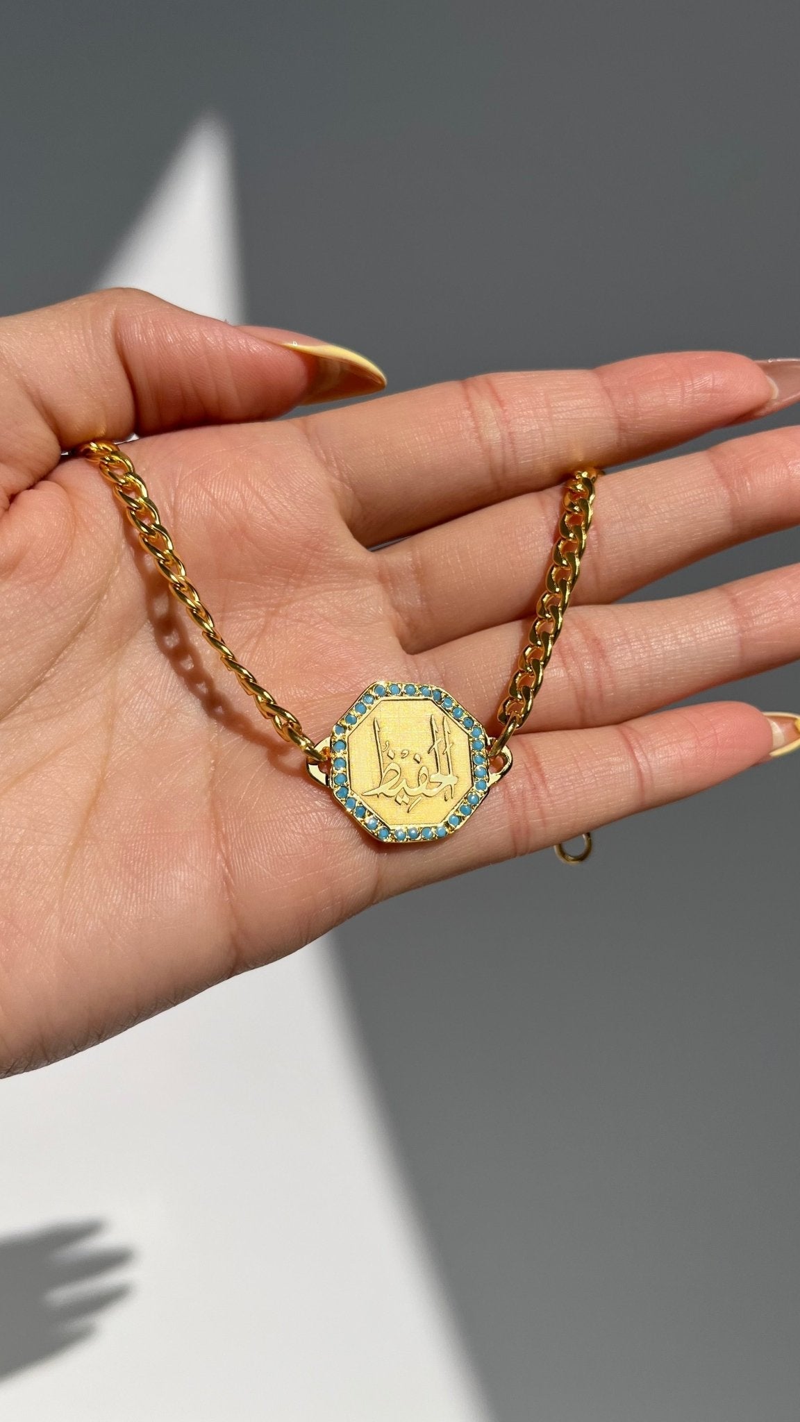 "Al-Hafeez" Bracelet - Gold Plated