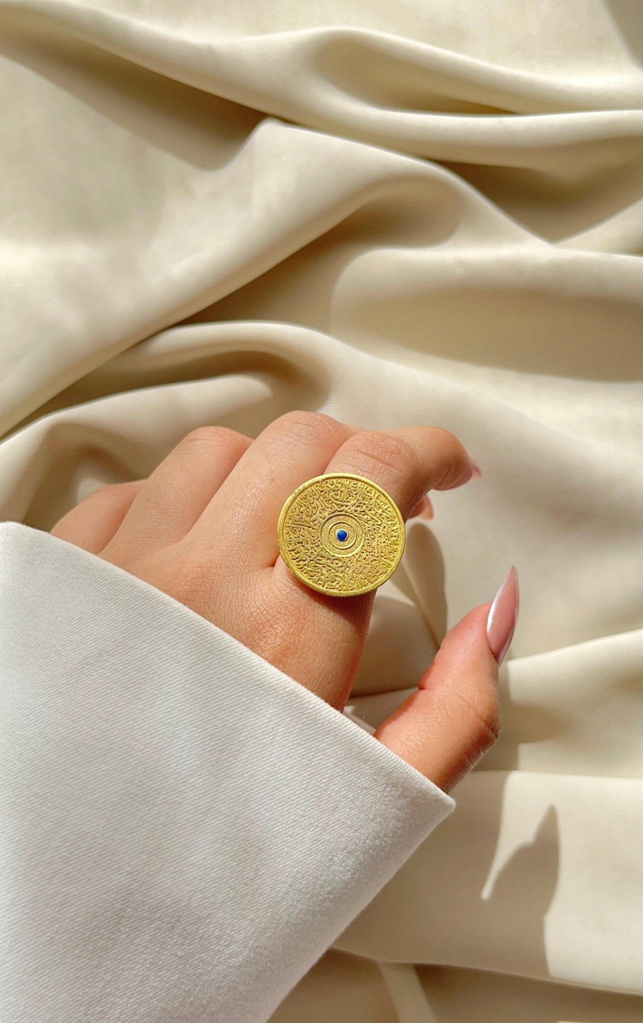 Al-Falaq Ring - Gold Plated
