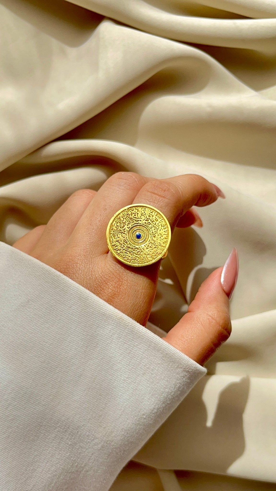 Al-Falaq Ring - Gold Plated