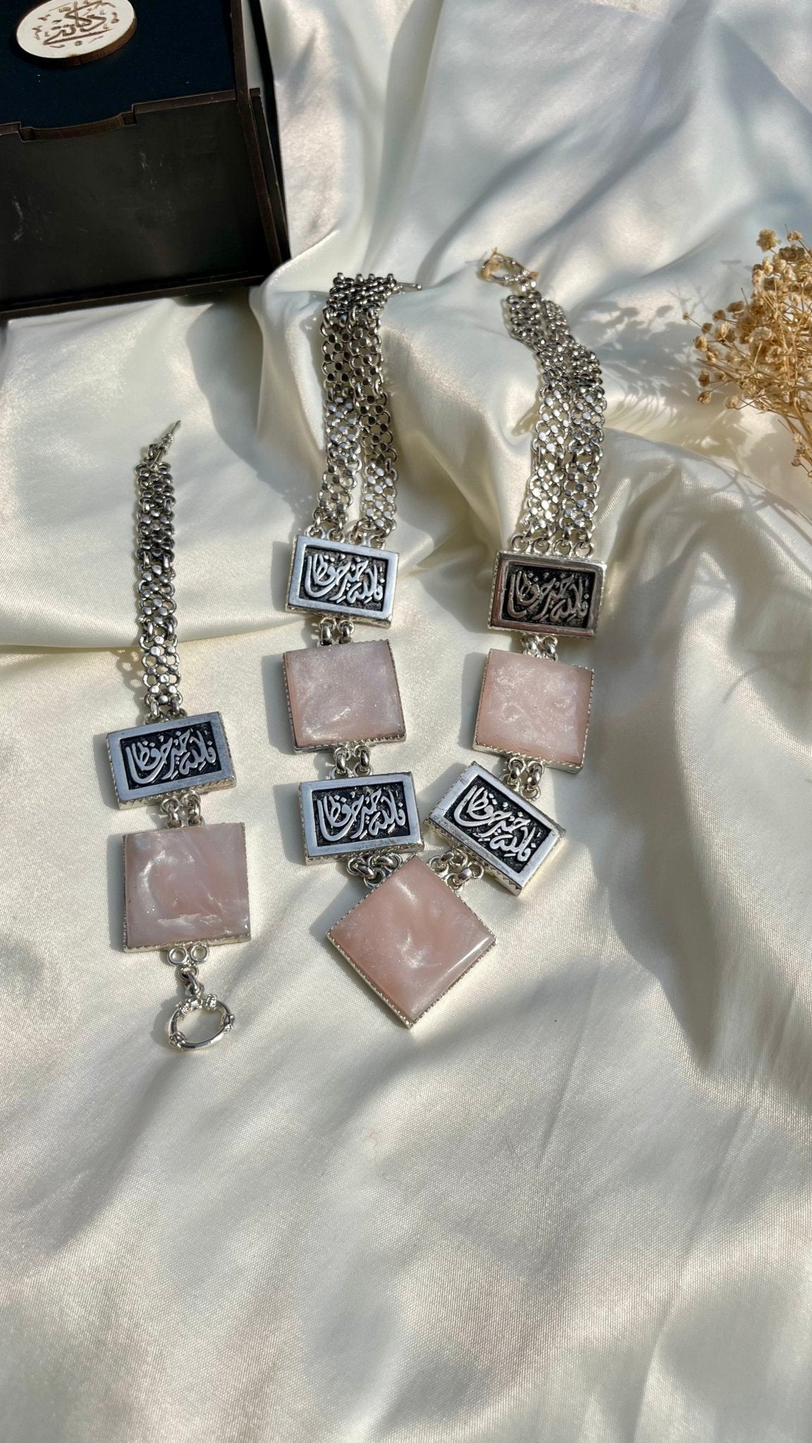 Ghada Set - Silver Plated