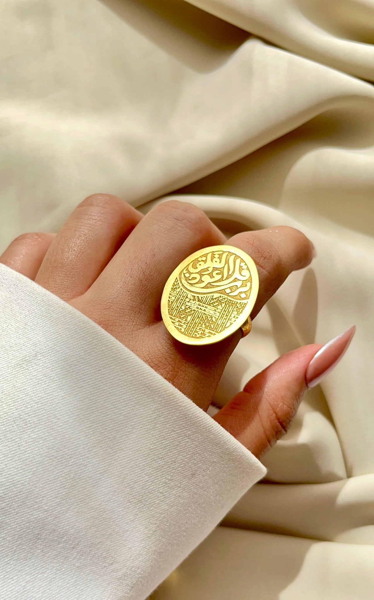 Falaq Ring - Gold Plated