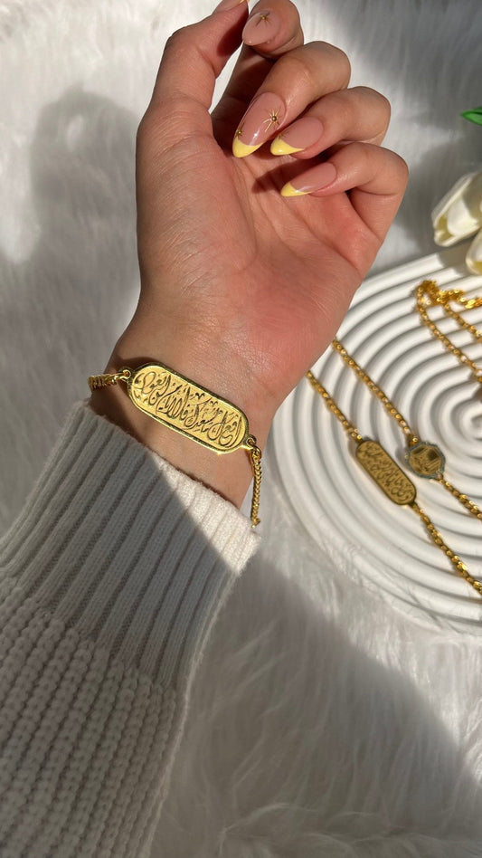 Raghad Bracelet - Gold Plated