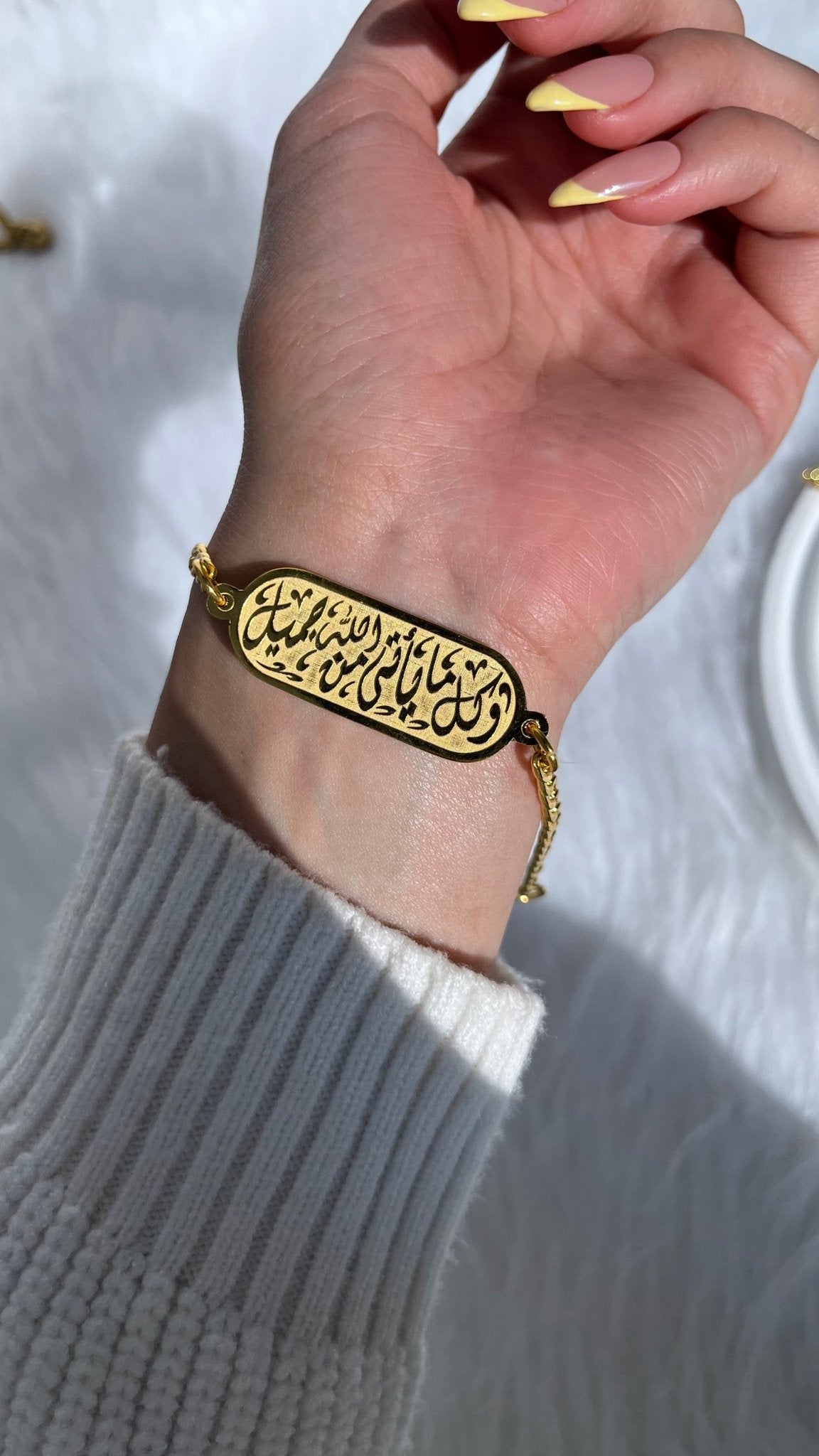 Layan Bracelet - Gold Plated