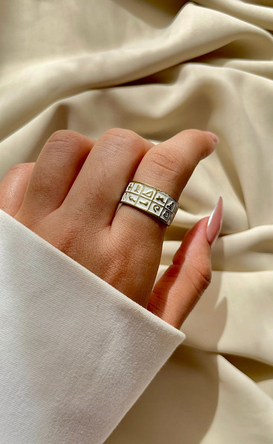 Merit Ring - Pure Copper