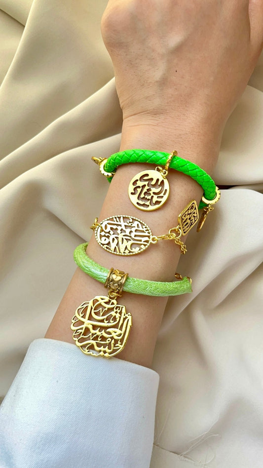 Roma Simple Bracelets