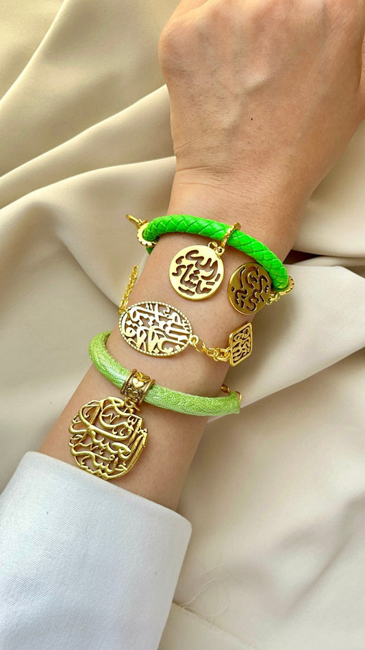 Roma Simple Bracelets