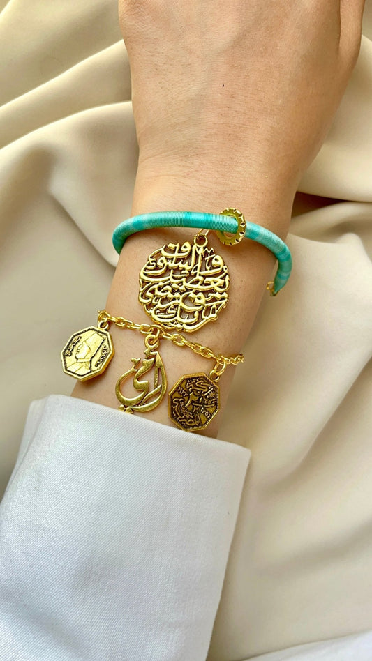 Tara Simple Bracelets