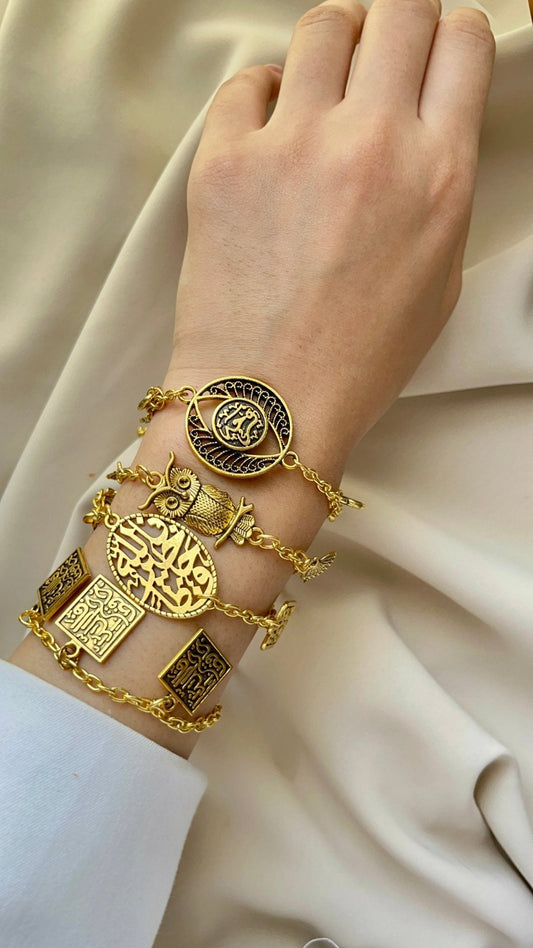 Nagham Simple Bracelets