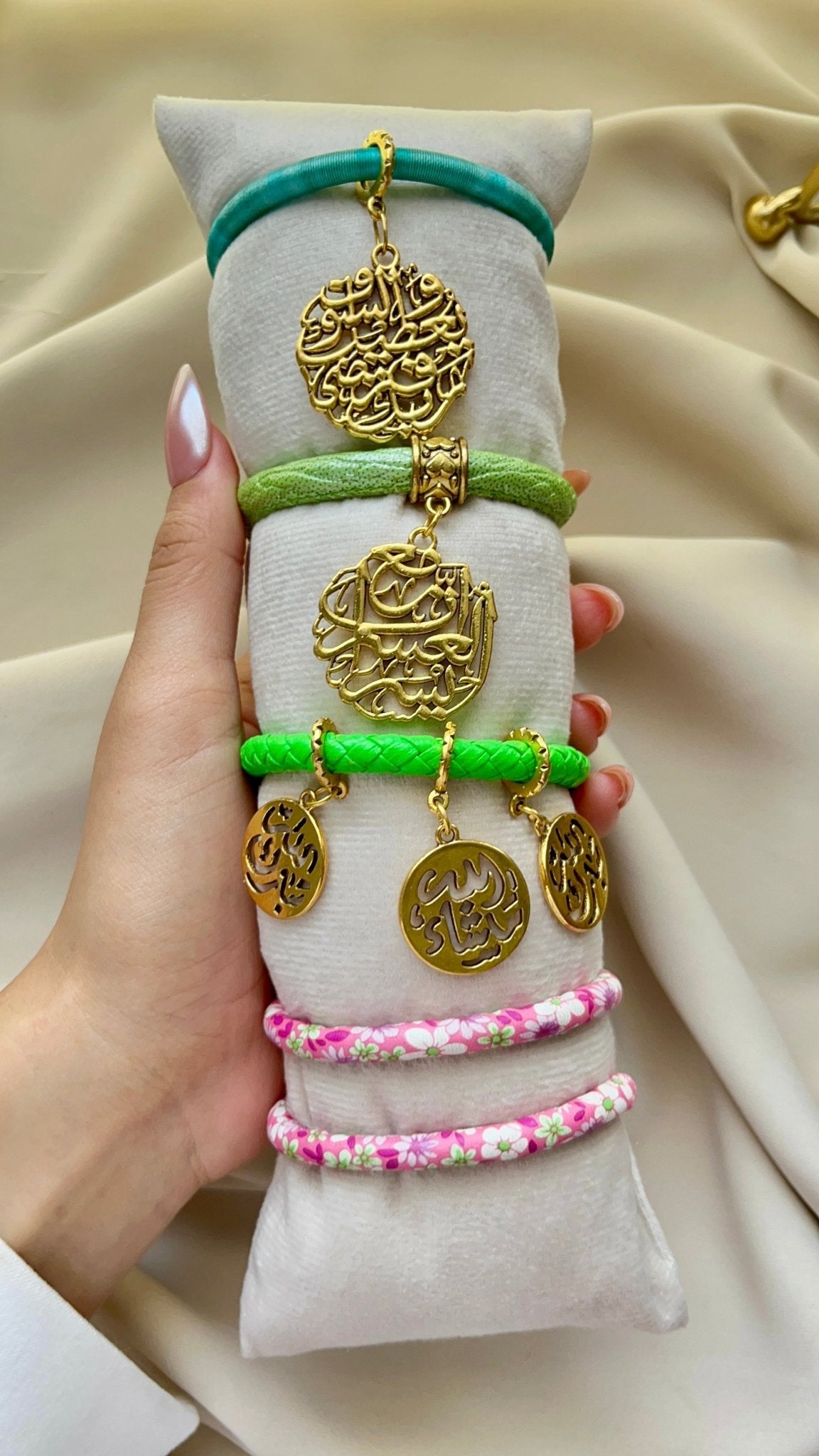 Lana Simple Bracelets