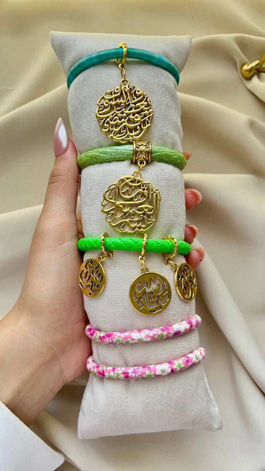 Lana Simple Bracelets