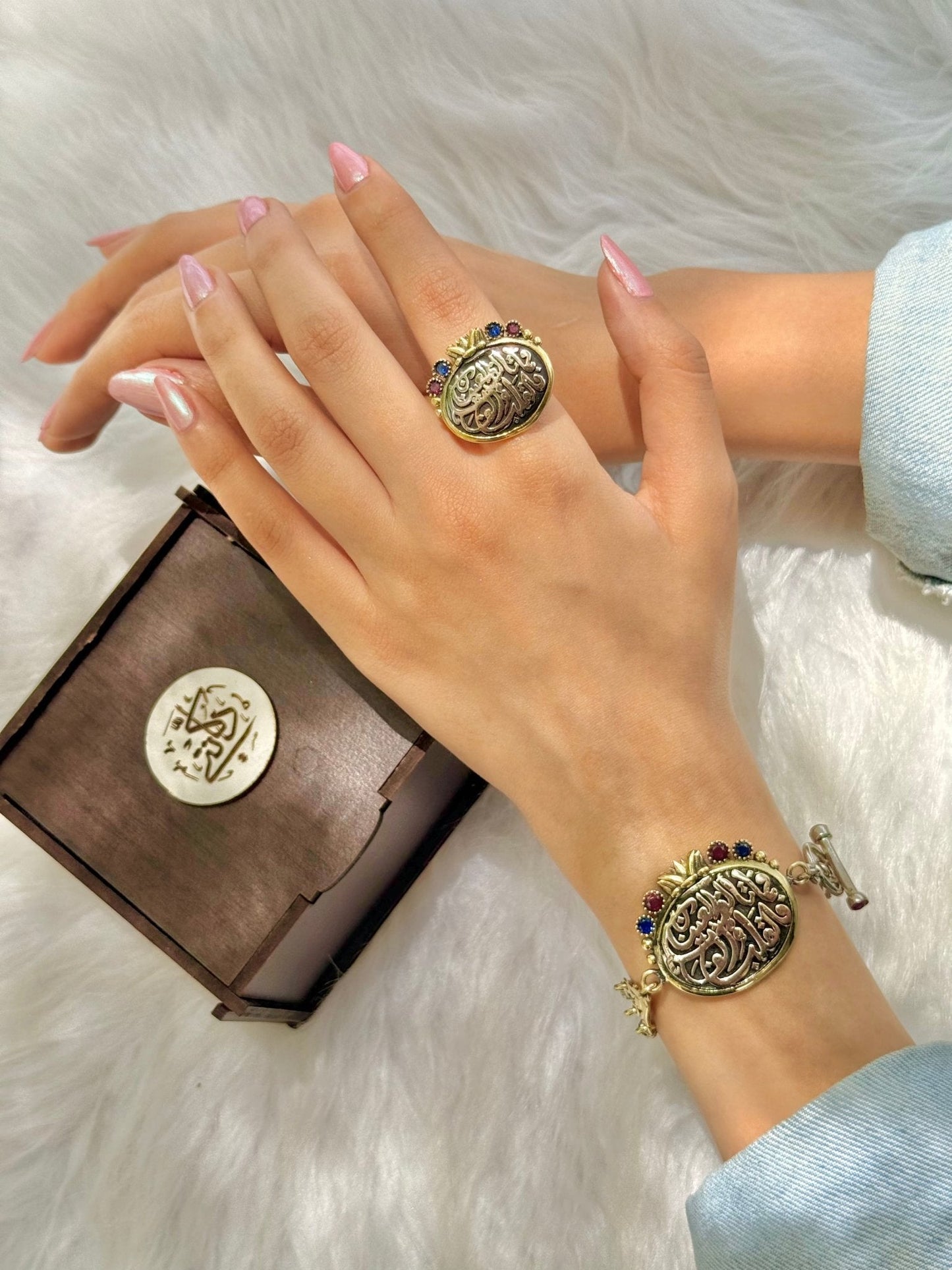 Silver-Plated Arabic Calligraphy Charm Set – Ramadan Meaningful & Elegant Gift