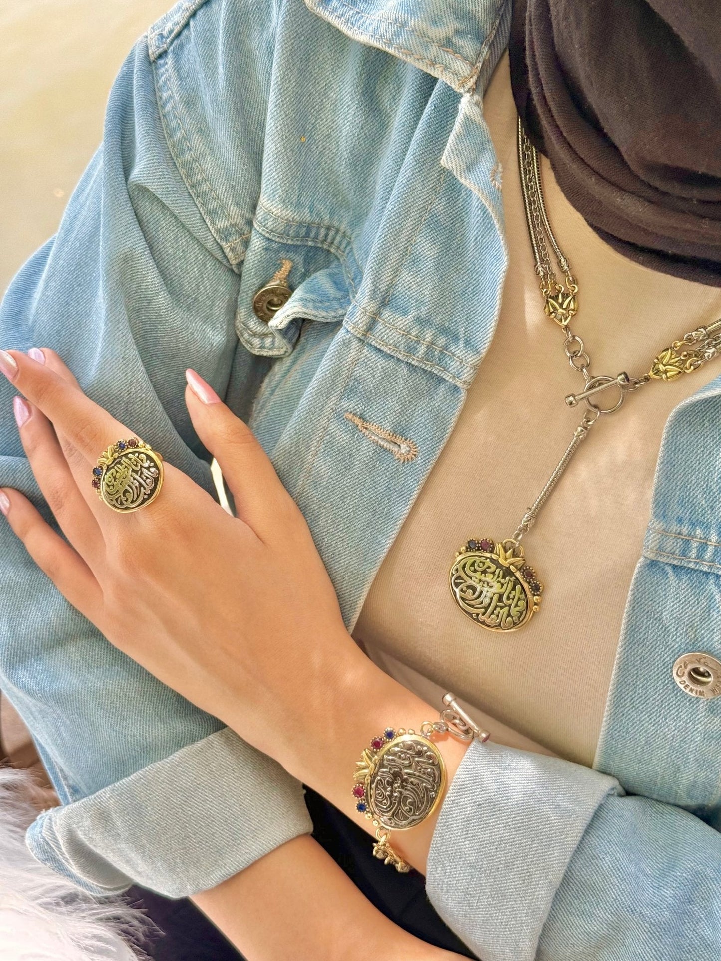 Silver-Plated Arabic Calligraphy Charm Set – Ramadan Meaningful & Elegant Gift