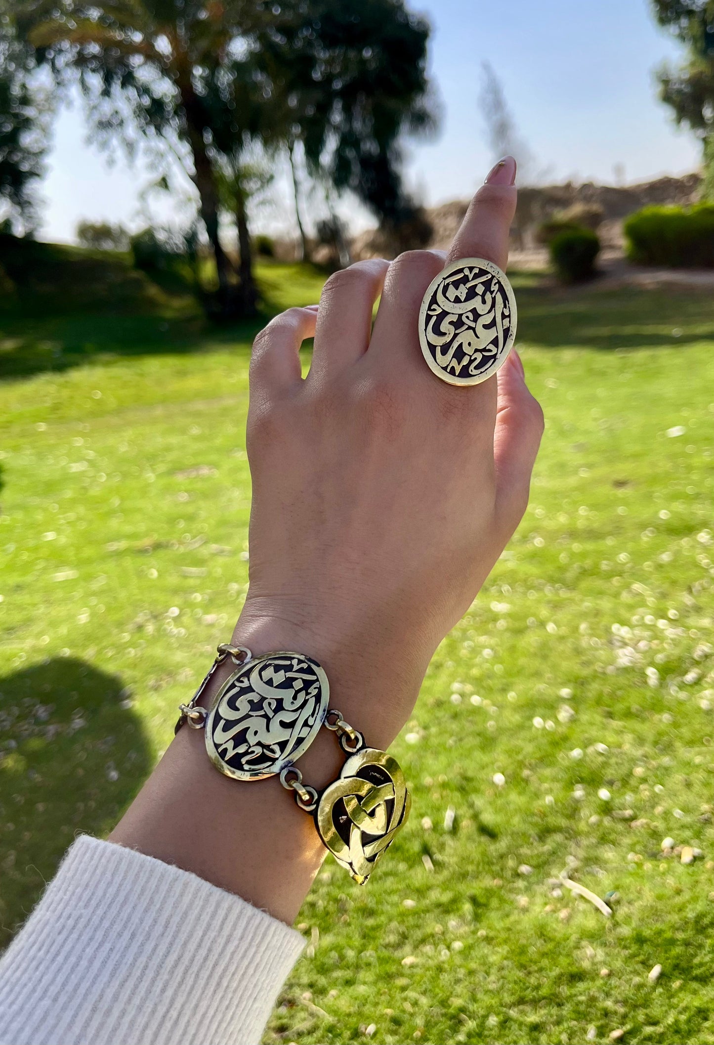 Lulwa Set – Heritage Copper