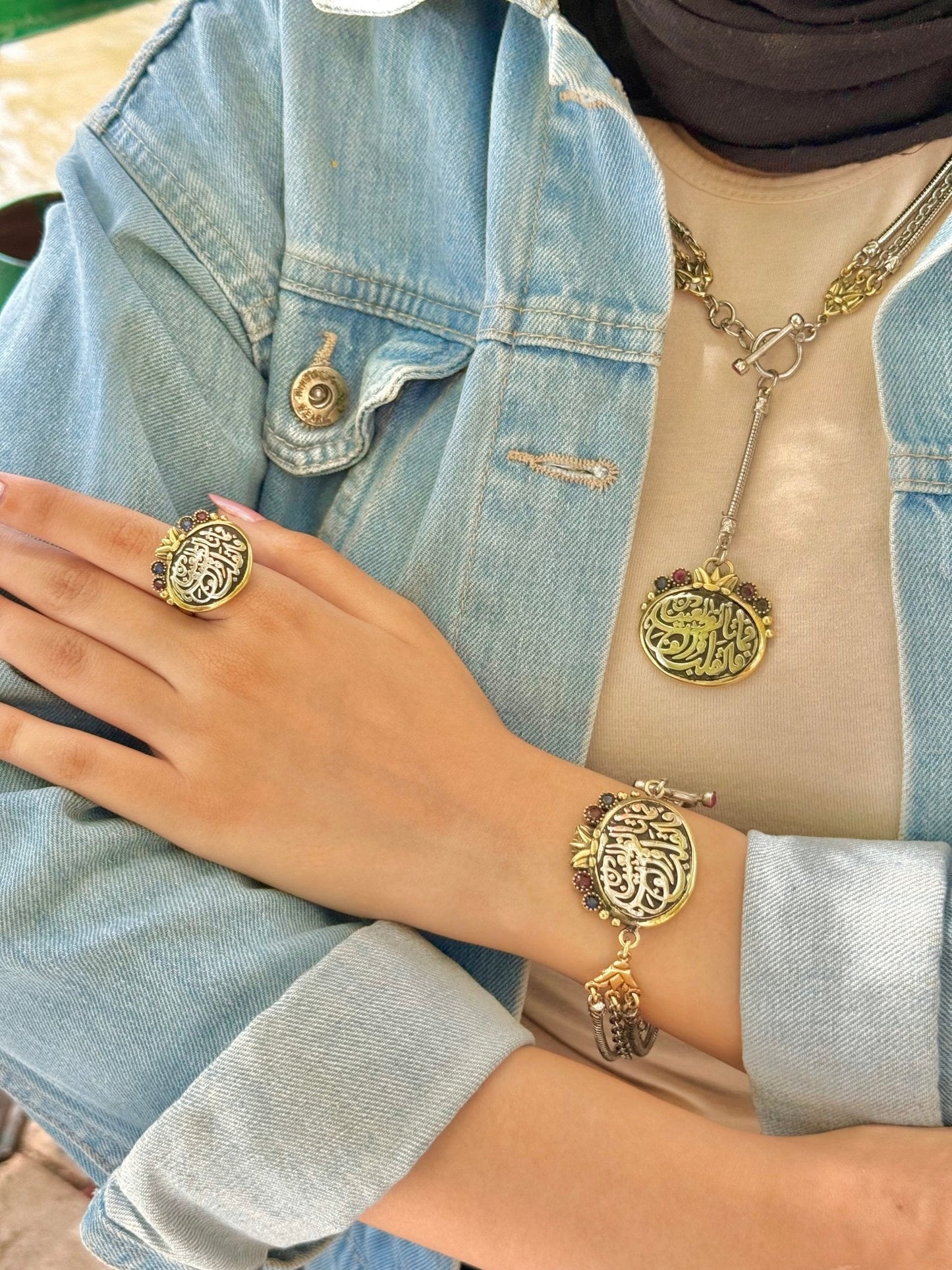 Silver-Plated Arabic Calligraphy Charm Set – Ramadan Meaningful & Elegant Gift