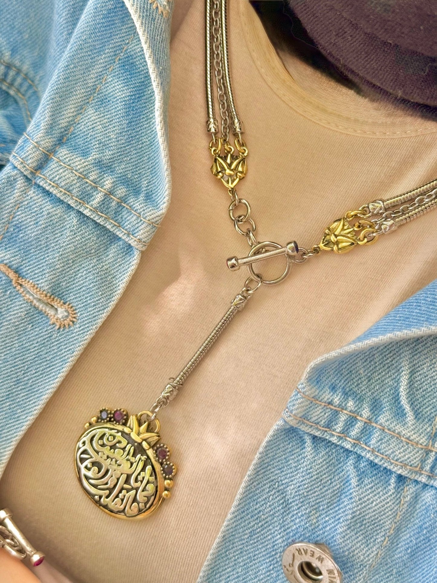 Silver-Plated Arabic Calligraphy Charm Set – Ramadan Meaningful & Elegant Gift