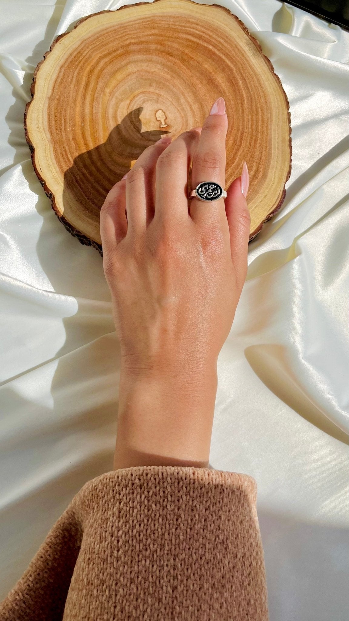 "Enta Omry" Ring - Silver Plated