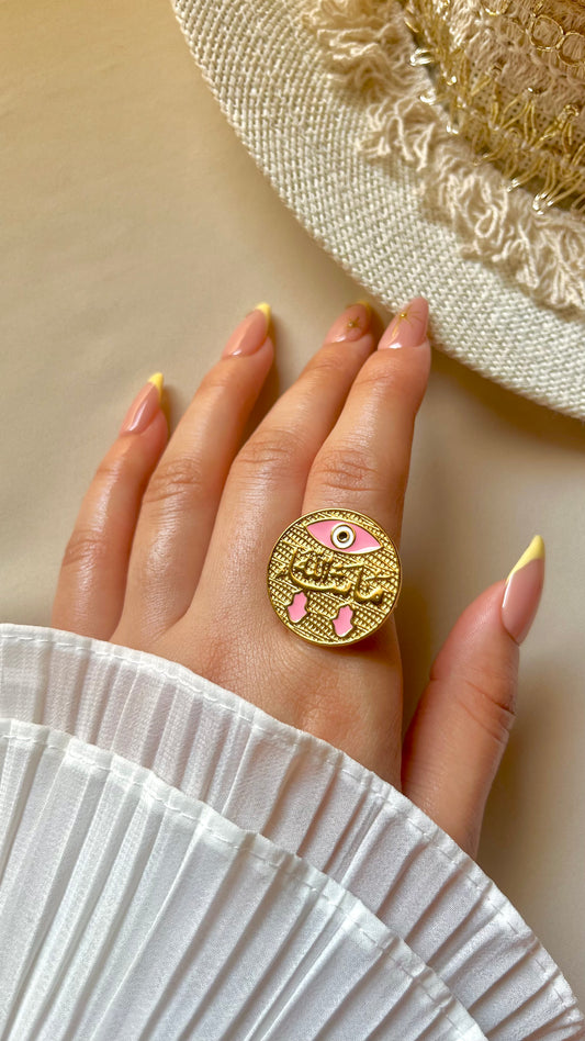 Mashallh Ring - Stainless Steel