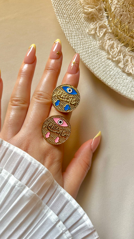 Mashallh Ring - Stainless Steel