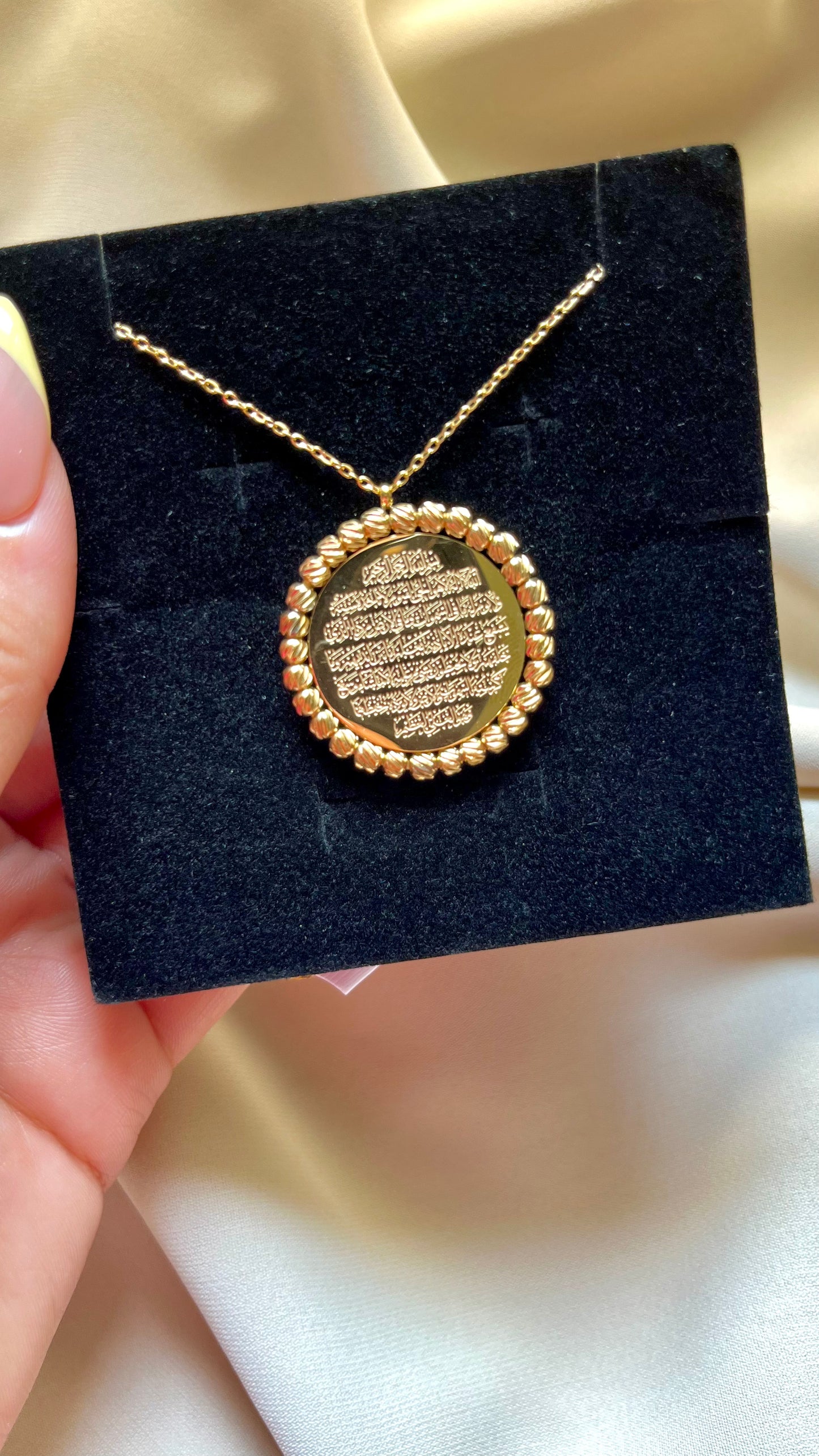 Ayat Al Kursy Necklace - Stainless Steel