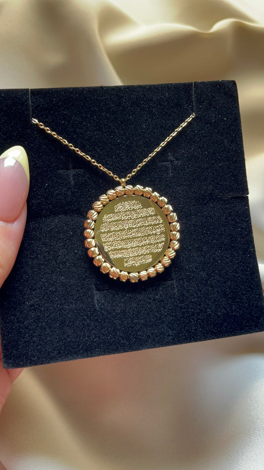 Ayat Al Kursy Necklace - Stainless Steel