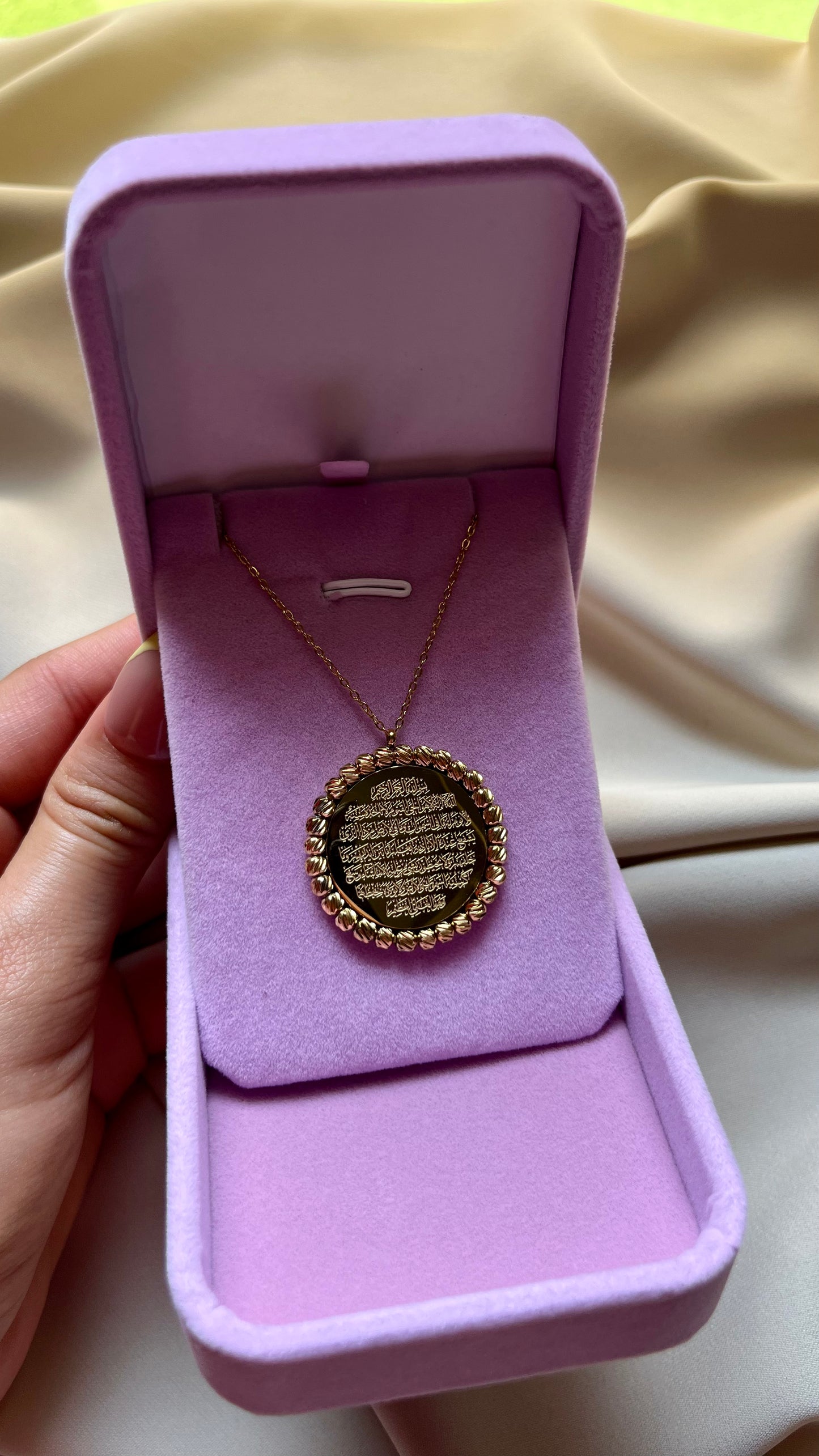 Ayat Al Kursy Necklace - Stainless Steel