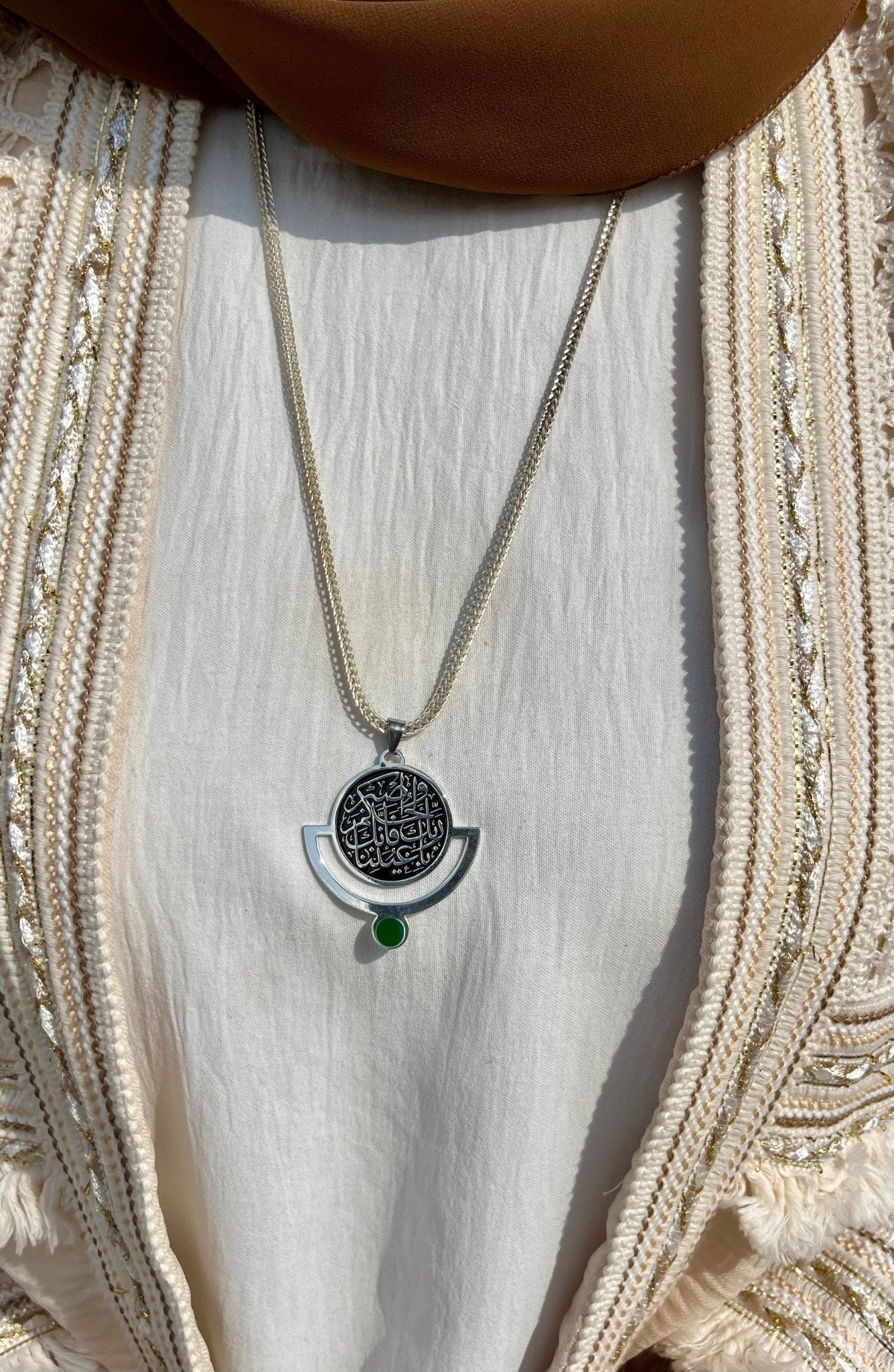 "وأصبر لحكم ربك فإنك بأعيننا "Necklace – Silver Plated
