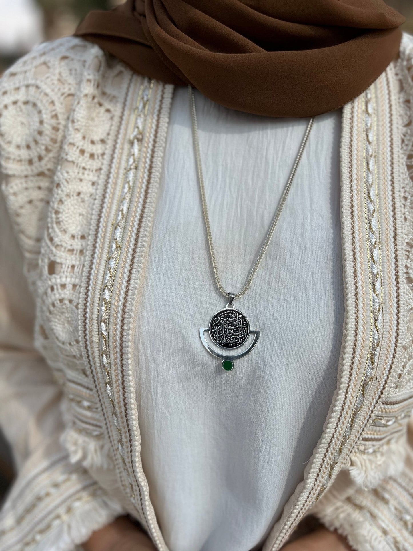 "وأصبر لحكم ربك فإنك بأعيننا "Necklace – Silver Plated