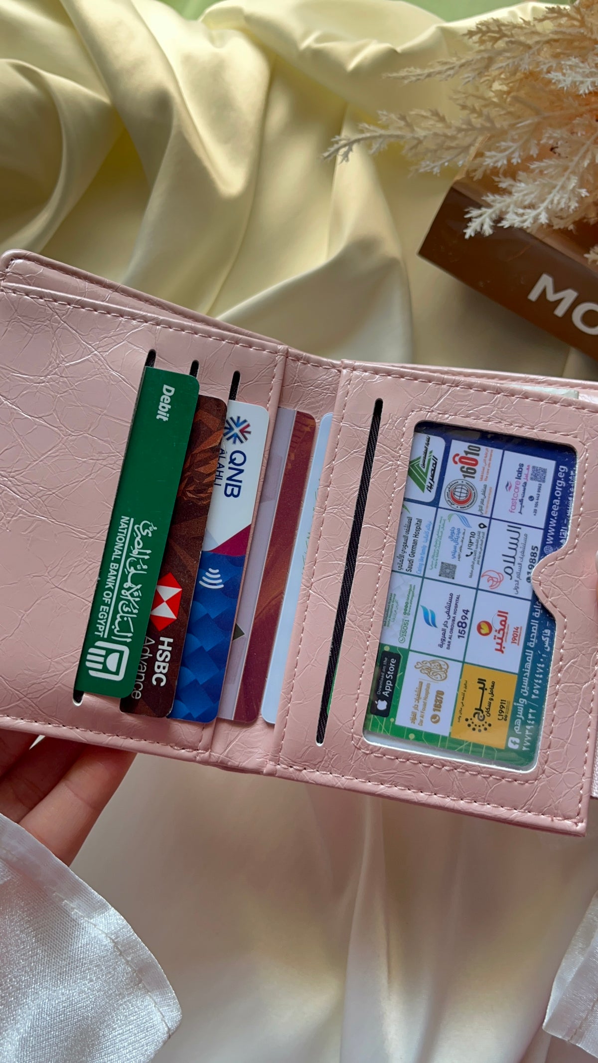 Sahar Wallet