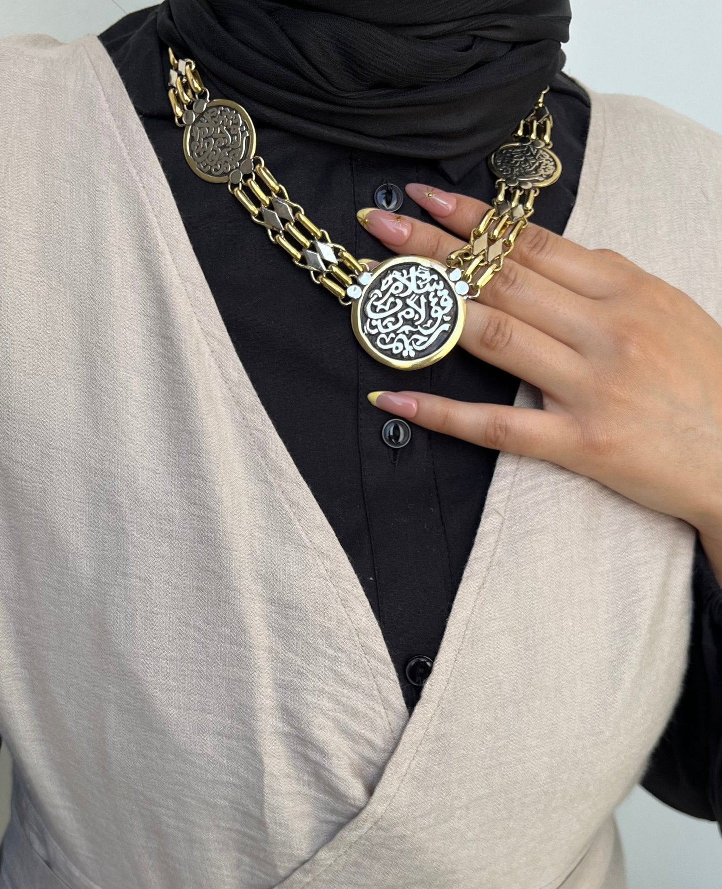 "سلام قولا من رب رحيم " Necklace – Pure Copper