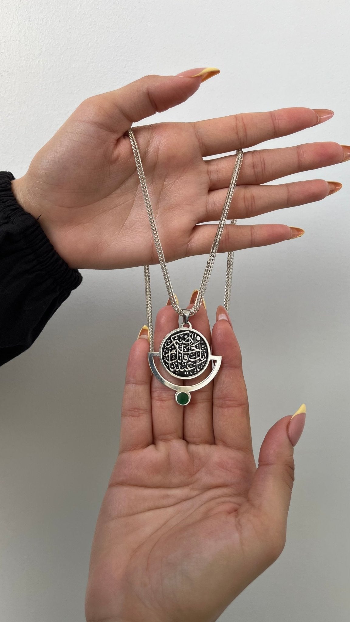 "وأصبر لحكم ربك فإنك بأعيننا "Necklace – Silver Plated
