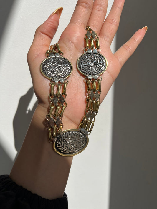Sheltered Soul Necklace – Pure Copper