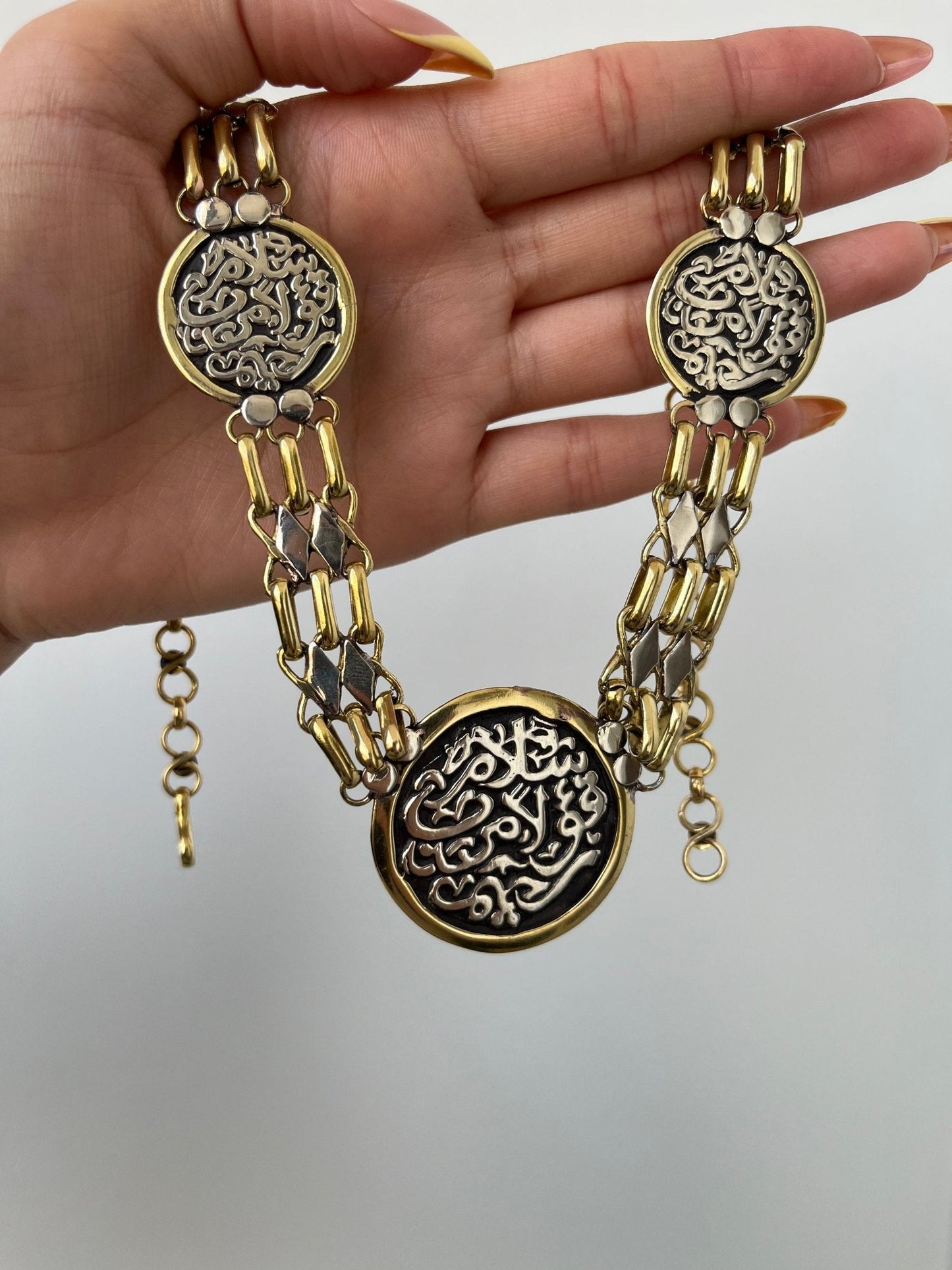 "سلام قولا من رب رحيم " Necklace – Pure Copper