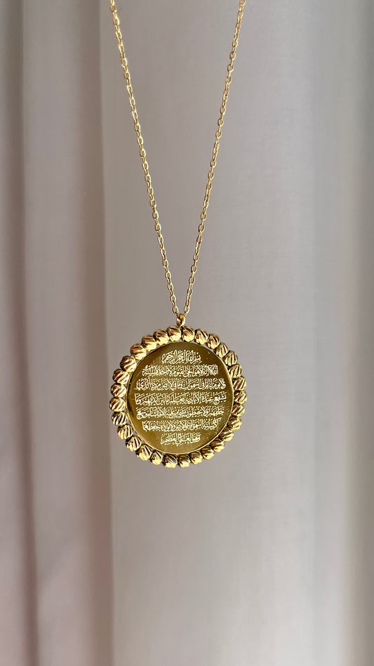 Ayat Al Kursy Necklace - Stainless Steel