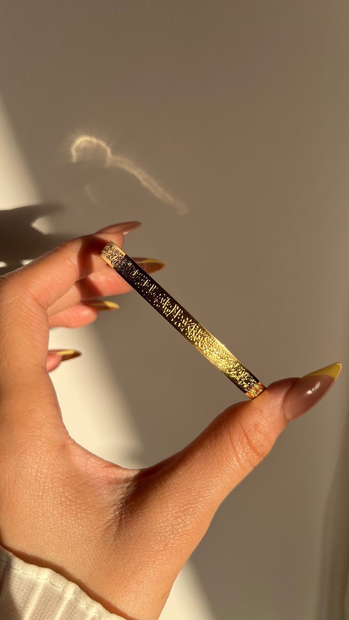 Ayat Bangle - Stainless Steel