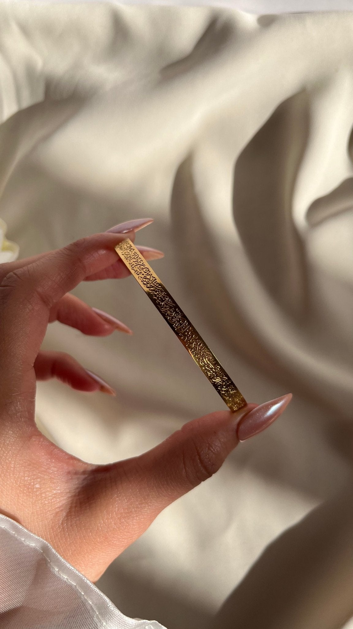 Ayat Bangle - Stainless Steel