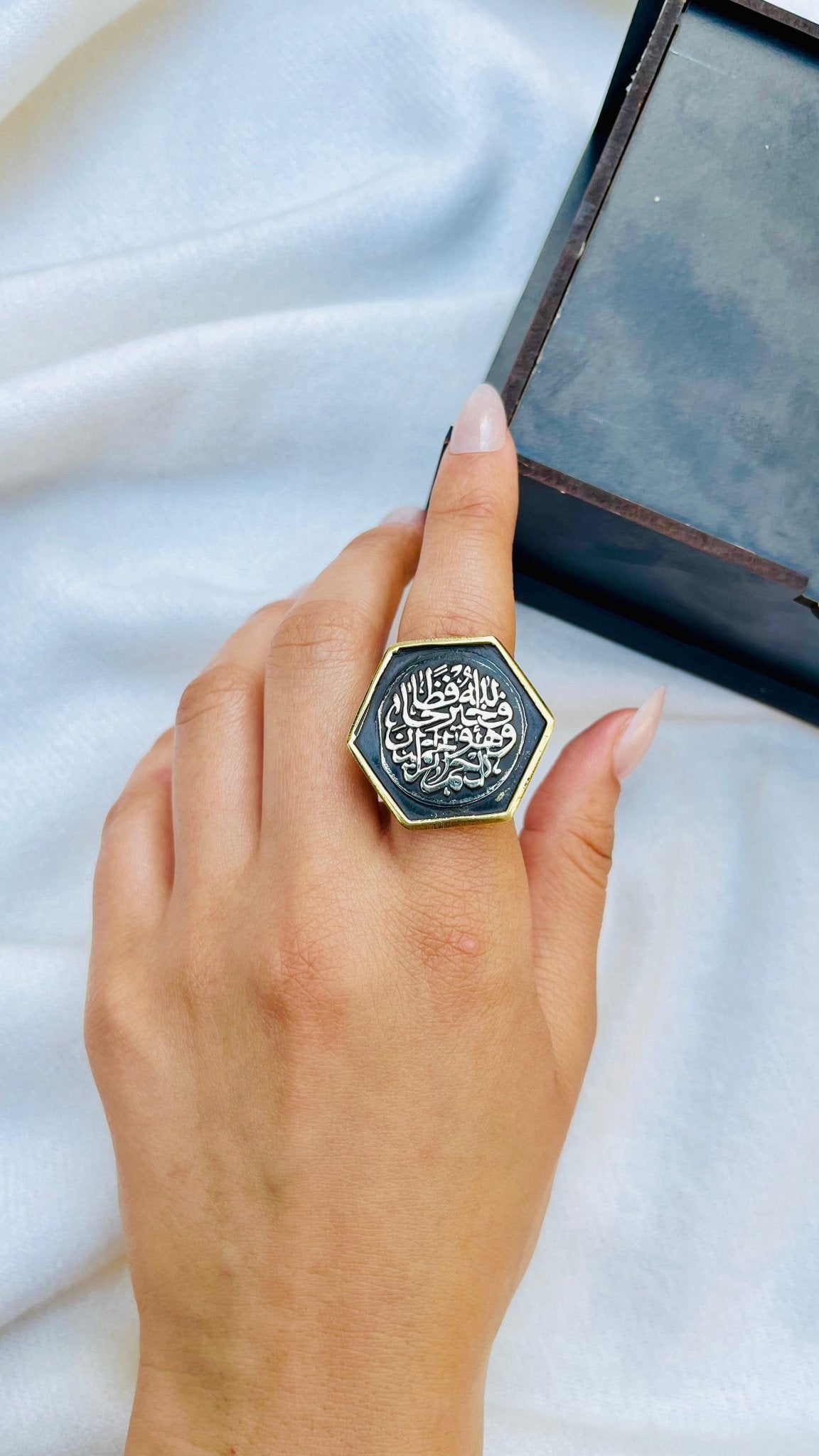 Khayr Hafez Set - Pure Copper