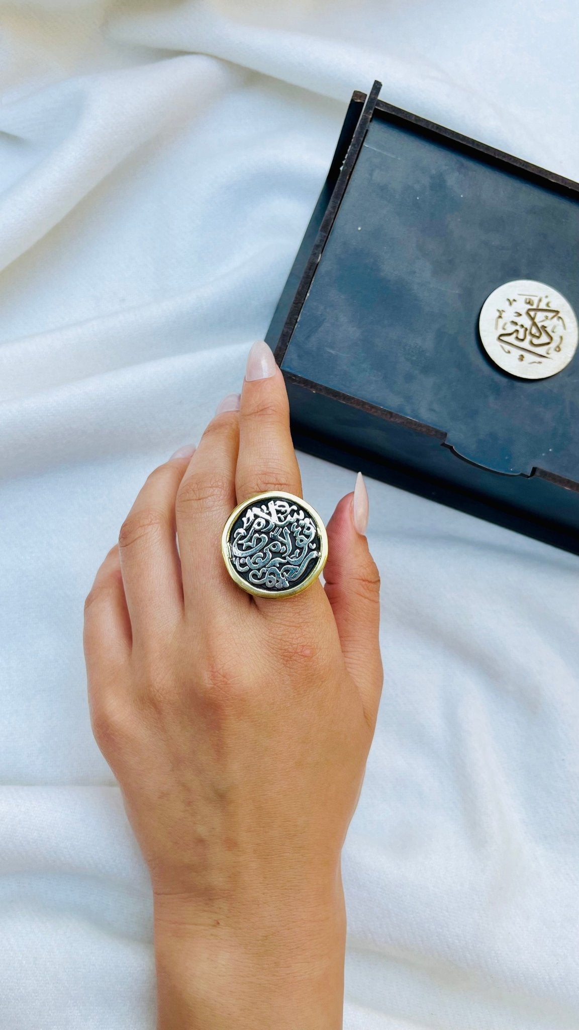 Salam Set - Pure Copper