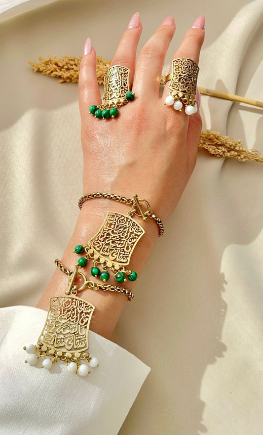 Magda Agate Set  - Copper