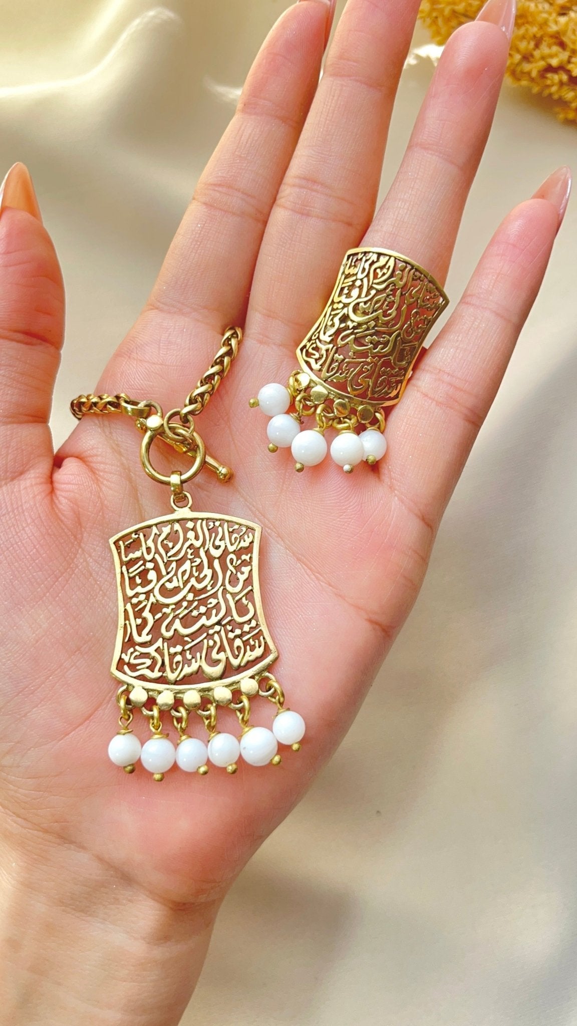 Magda Agate Set  - Copper