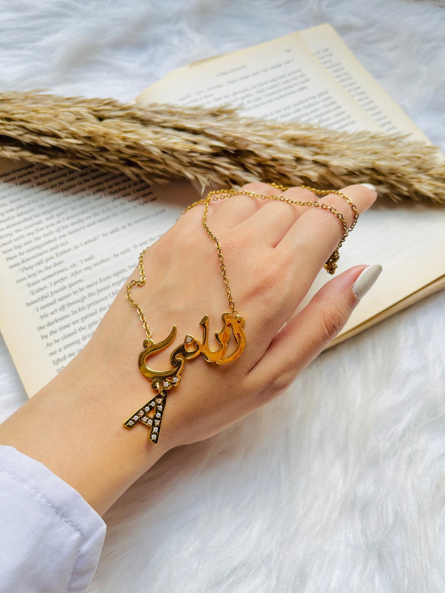 Amany Customized Necklace  - Gold Plated